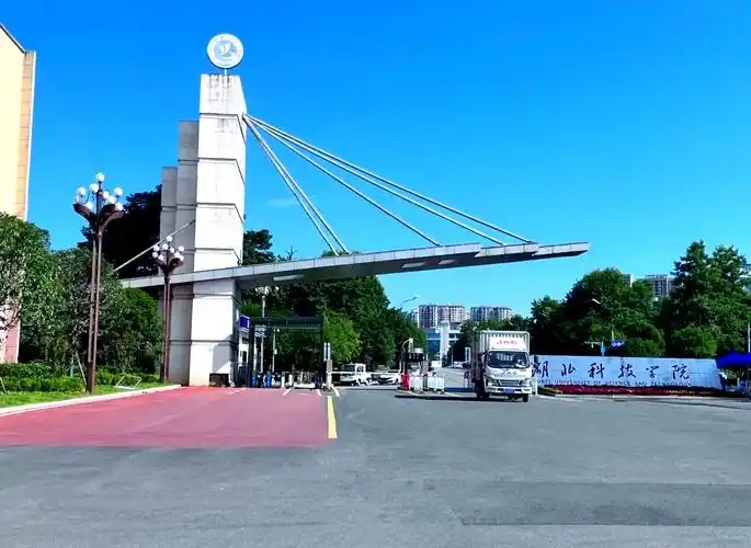 湖北低分二本大学名单-2025湖北压线二本公办学校（20所）