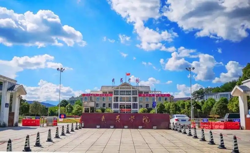 2025年福建地方公费师范生分数线（含定向地区）