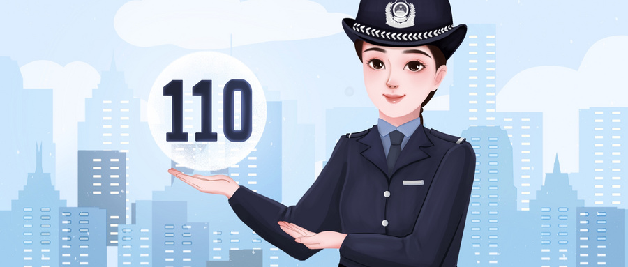 2025年内蒙古警校最低分数线(学校名单、招生人数)