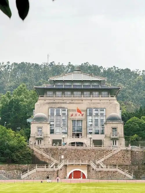 湖北多少分稳上本科 附2025全国本科大学在湖北录取分数线