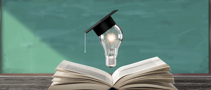 浙江首考赋分对照表2025：和高考赋分有区别吗？(图3)