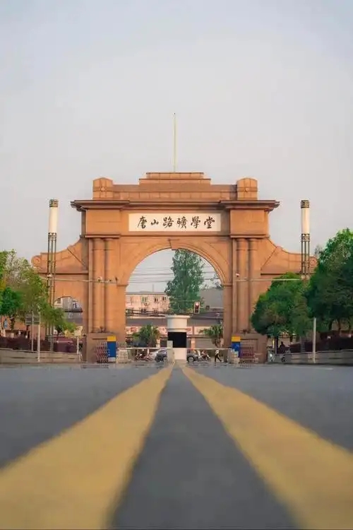 四川402分左右的本科大学推荐(2026年高考参考)