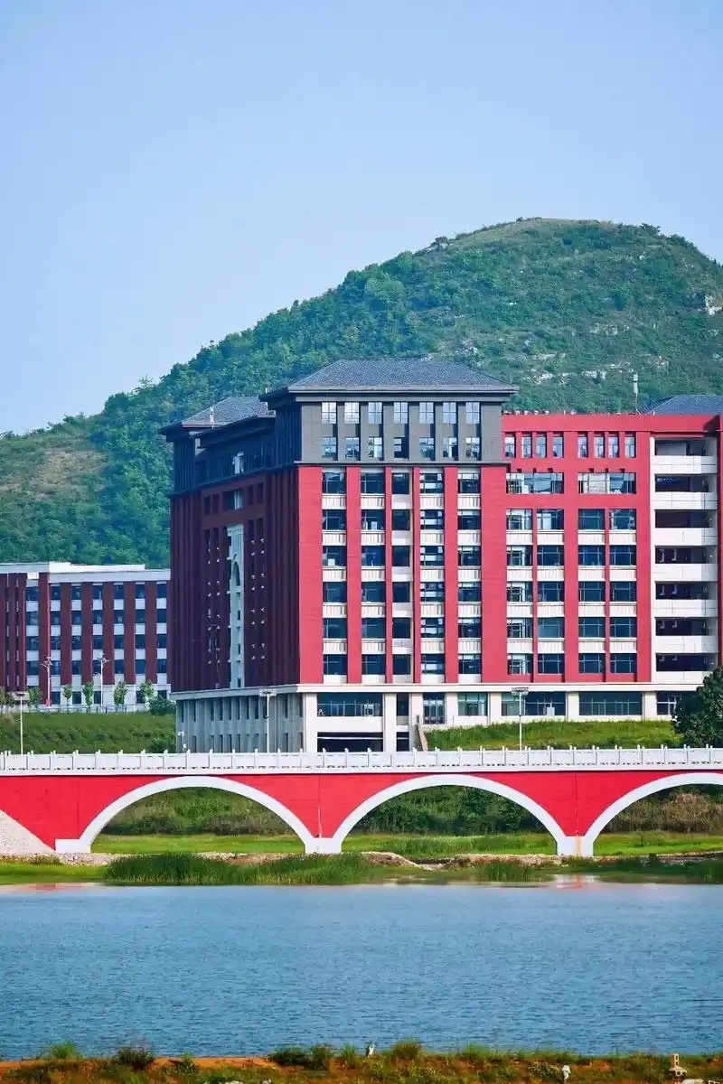 贵州456分左右的本科大学推荐（2026年高考参考）