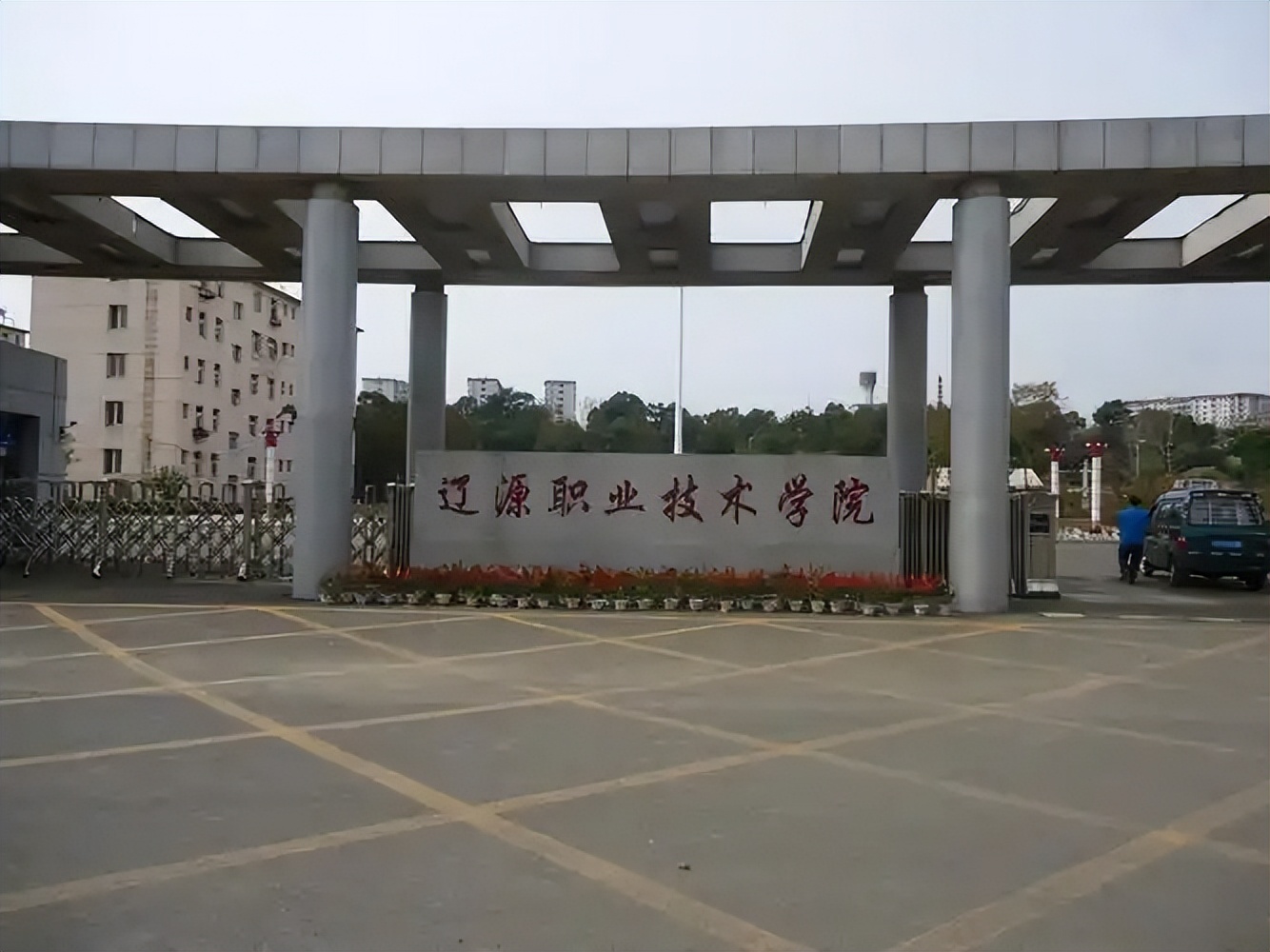 吉林省公办专科大学名单一览表（最新完整版名单，2026年参考