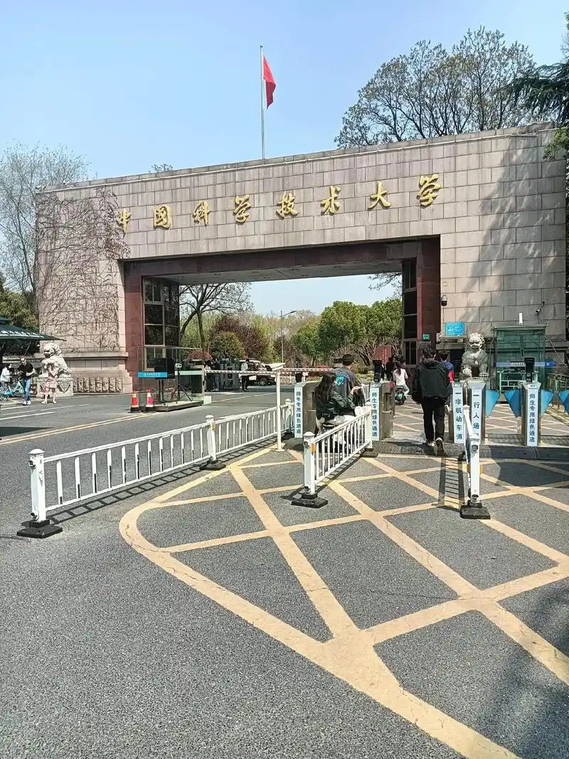 2026安徽高考人数大概是多少？安徽高考报名人数预测