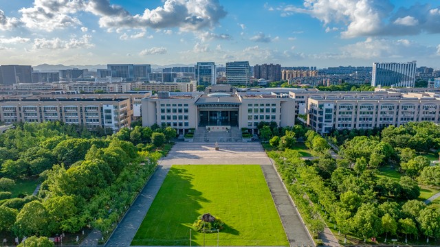 浙江艺术类大学名单 最低录取分数线 + 学校简介(2026 报考参考)(图2) 浙江艺术类大学名单 最低录取分数线 + 学校简介(2026 报考参考)(图2)