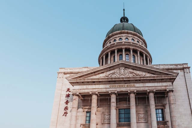 2026天津分数最低的艺术类大学有哪些？适合捡漏(图2)