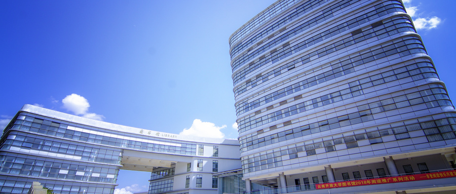 一般人不上佛山大学？广东佛山大学怎么样？含排名+录取分数线