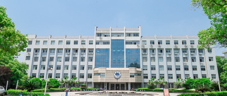 2025 江西公办本科录取分数线完整版 物理类 / 历史类位次参考(图1)