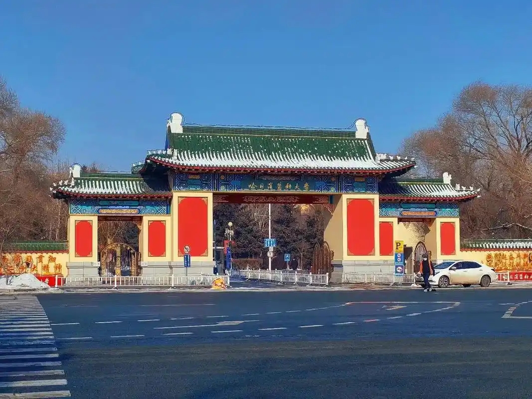 2025年二本最吃香的大学有哪些？附全国二本大学排名榜单(图1)