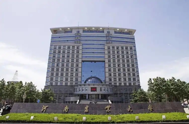 河南二本大学排名前十 分数线 + 王牌专业详细汇总(图3)