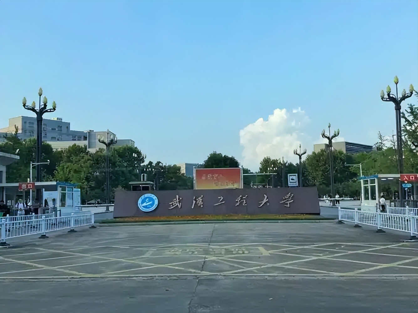 湖北二本大学排名前十 附分数线及王牌专业