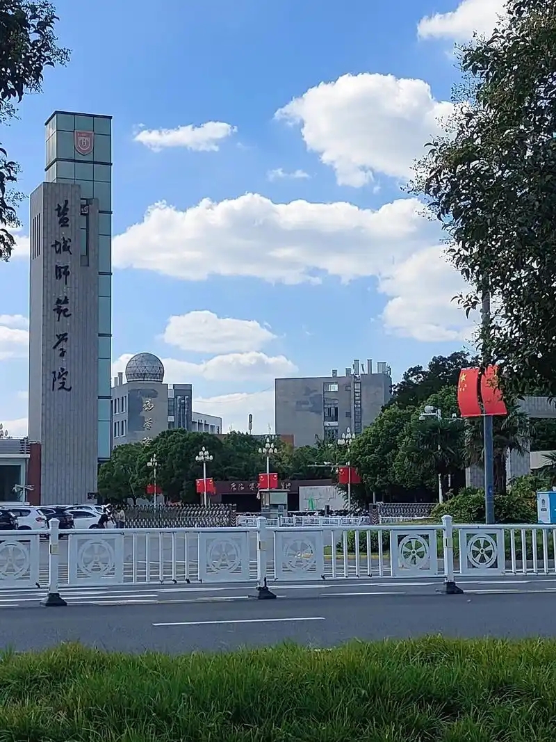 江苏公办二本分数线汇总 历史类 / 物理类院校排名及捡漏指南(图2)