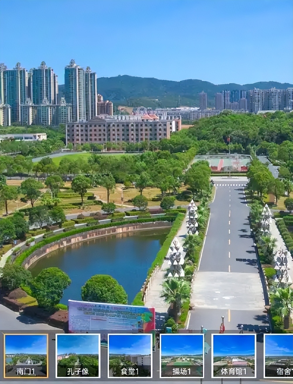 江西公办二本最低录取分整理：附全国排名及高校简介