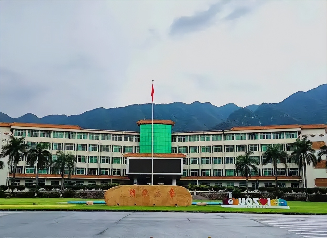 2026潮州公办二本大学有哪些？附学校名单