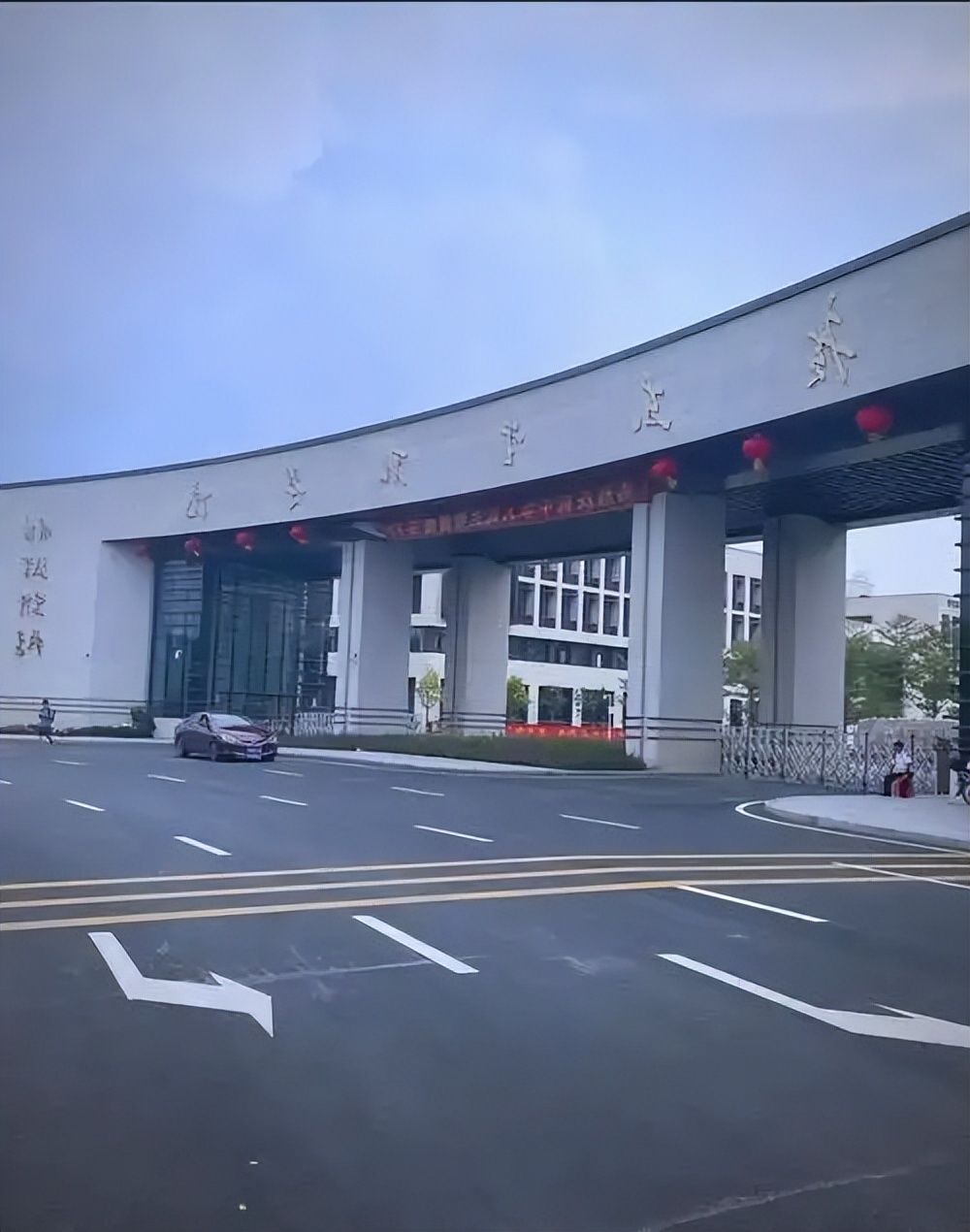 2026广州高考生必看：公办二本大学全名单+物理/历史类分数线(图2)