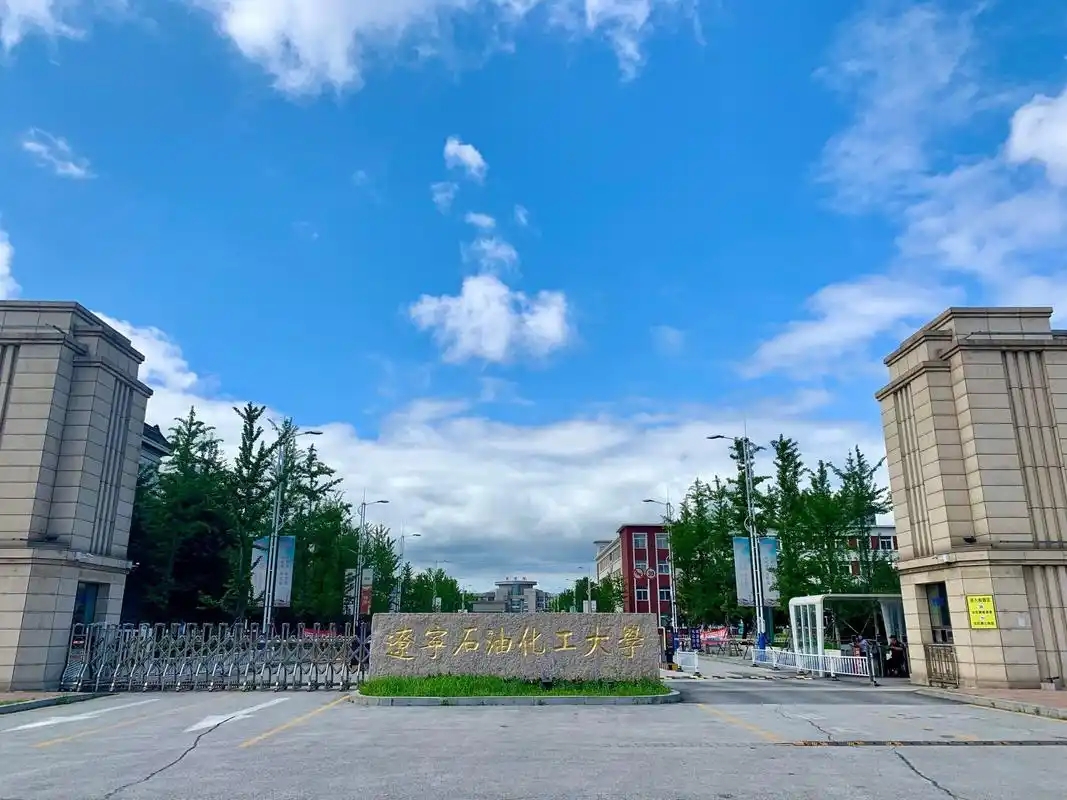 沈阳公办专科最低分多少？2025各院校录取分数汇总