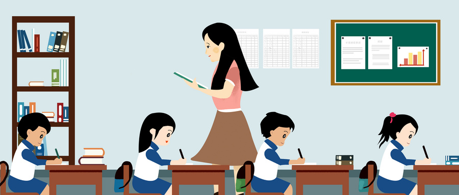 分数区间466-636分！河南省属公费师范生报考必看攻略