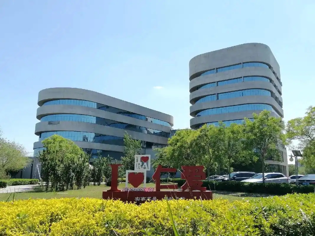 天津所有民办二本大学排名及录取分数线!含2023-2025年