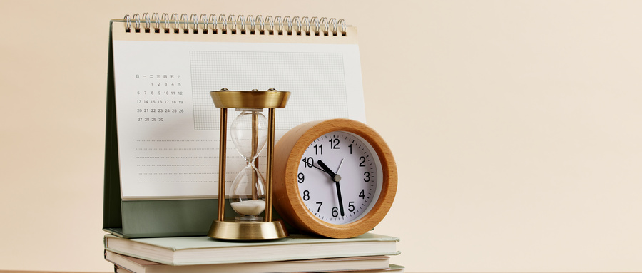 河北省公办本科大学排名及分数线汇总（2025年最新榜单）(图1)