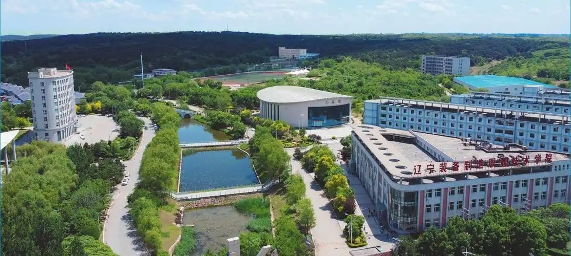 2026辽宁公办专科指南|43所院校+分数位次，捡漏院校全揭秘