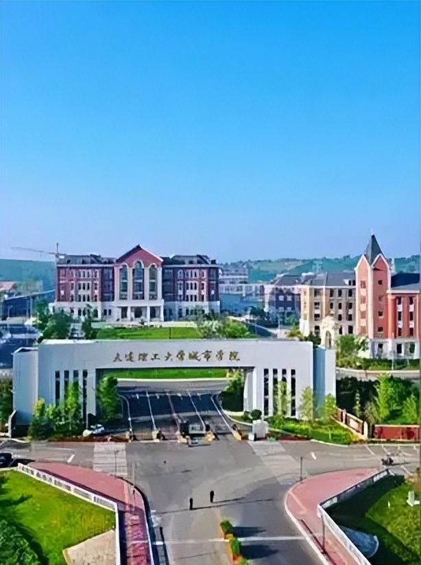 辽宁24所民办本科全介绍,2026高考生择校必看