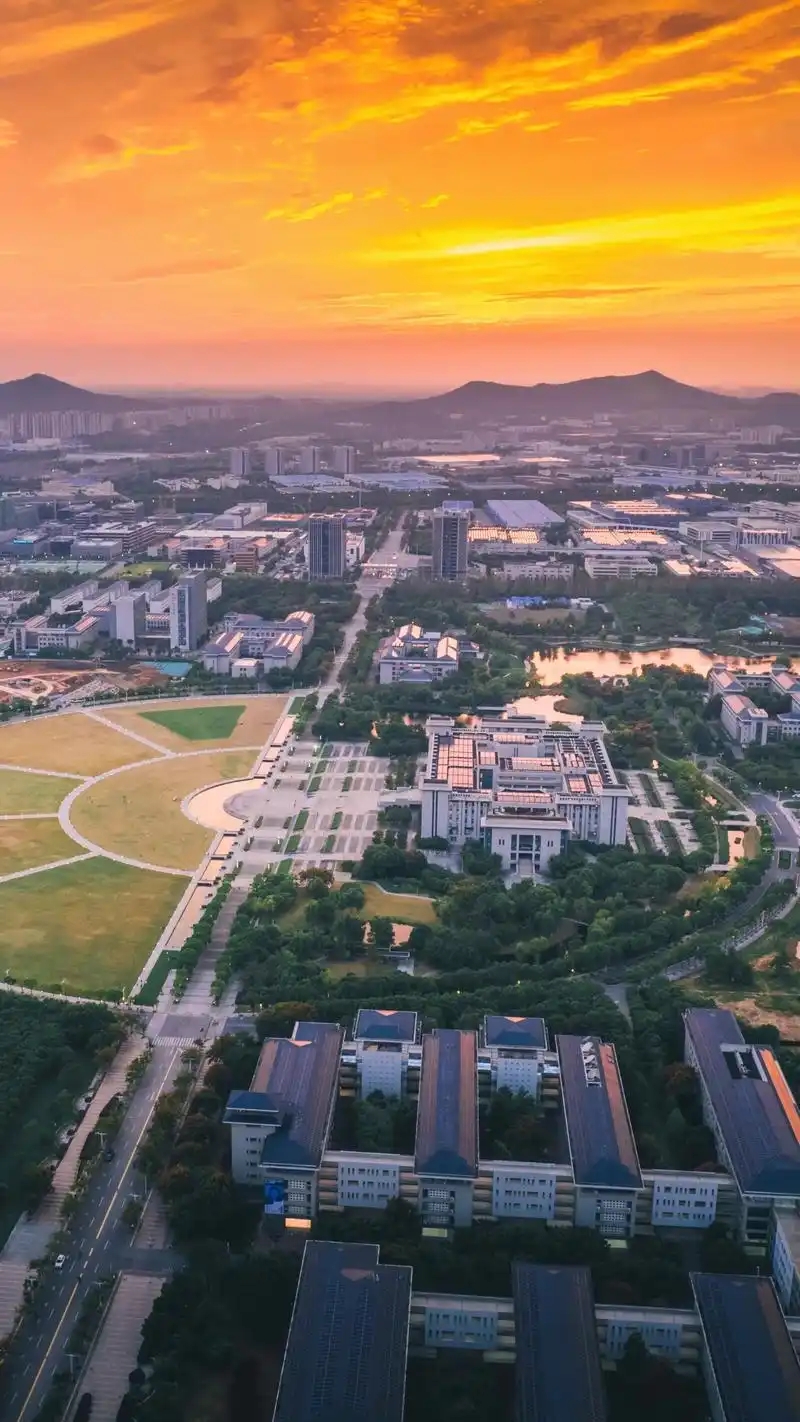 2026 江苏考生必看：本科院校名单 + 2025 分数线 + 排名全汇总(图2)