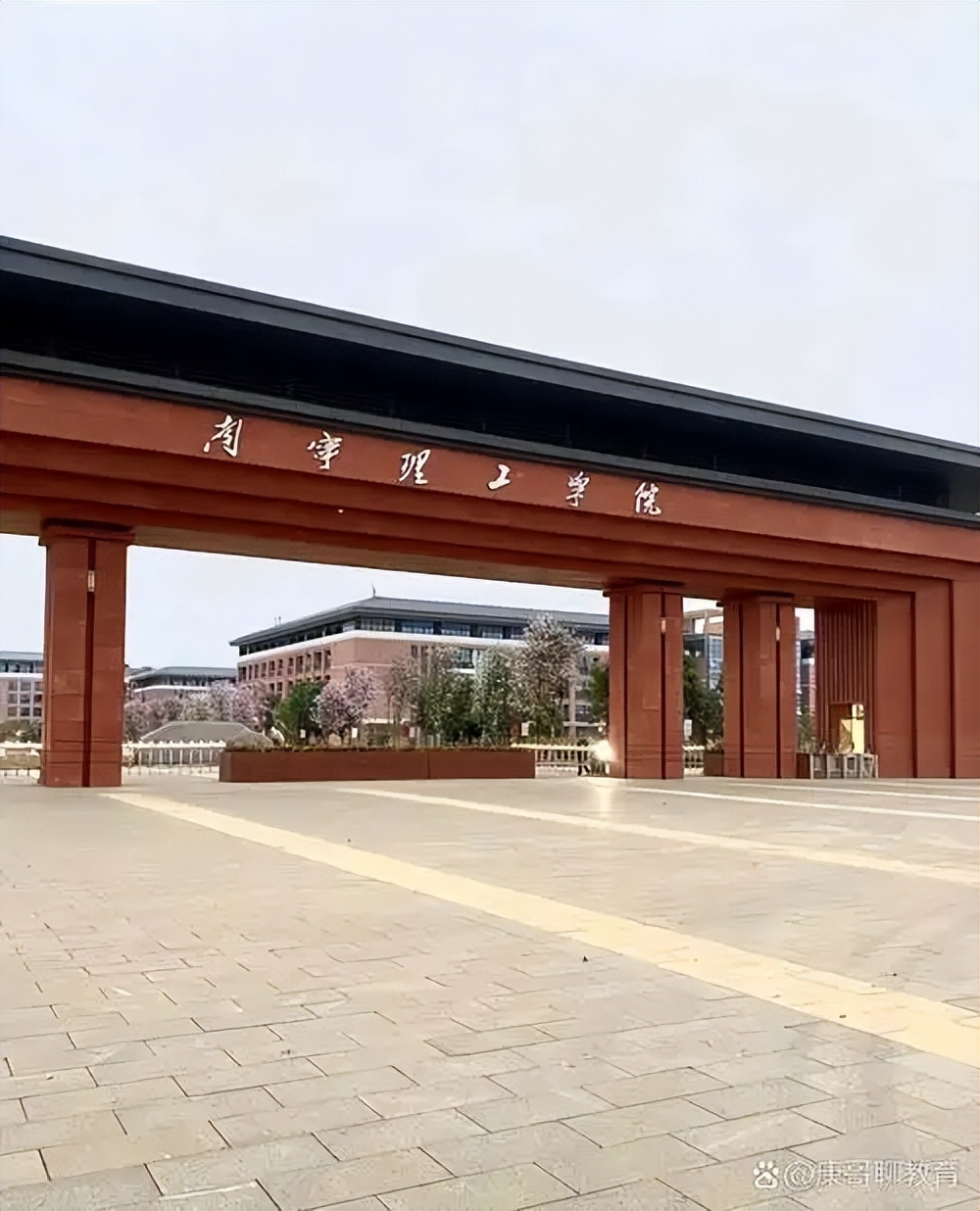 南宁市本科大学最低分数线：2026高考多少分能上？