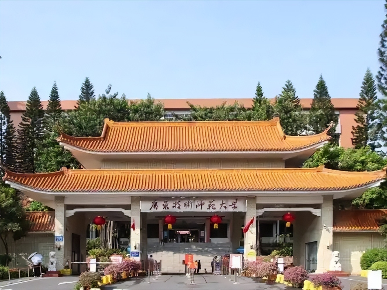 广州市本科大学最低分数线：2026高考多少分能上？