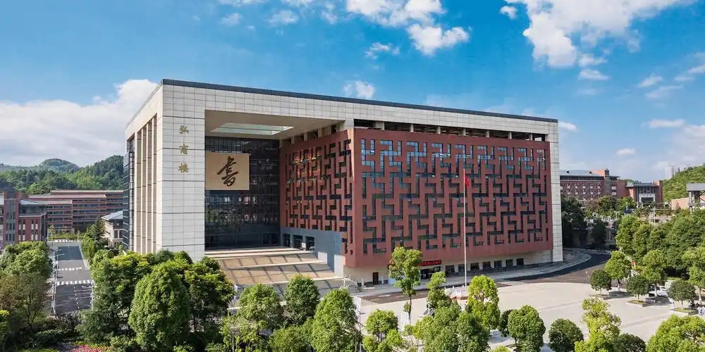 贵州省专科院校一览表！附2025年录取分数线、最新排名(图1)