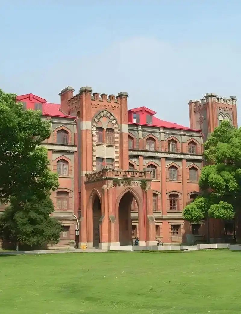 江苏211大学最低录取分数线（2026年参考）(图6)