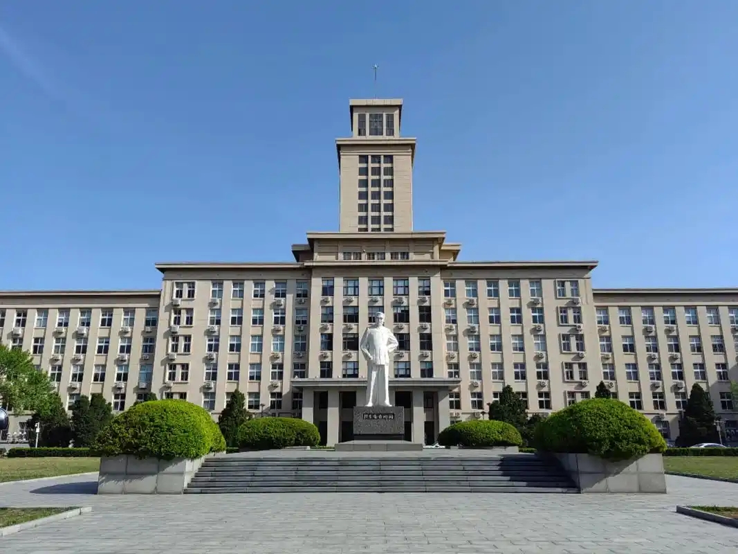 天津211大学最低录取分数线（2026年参考）(图2)