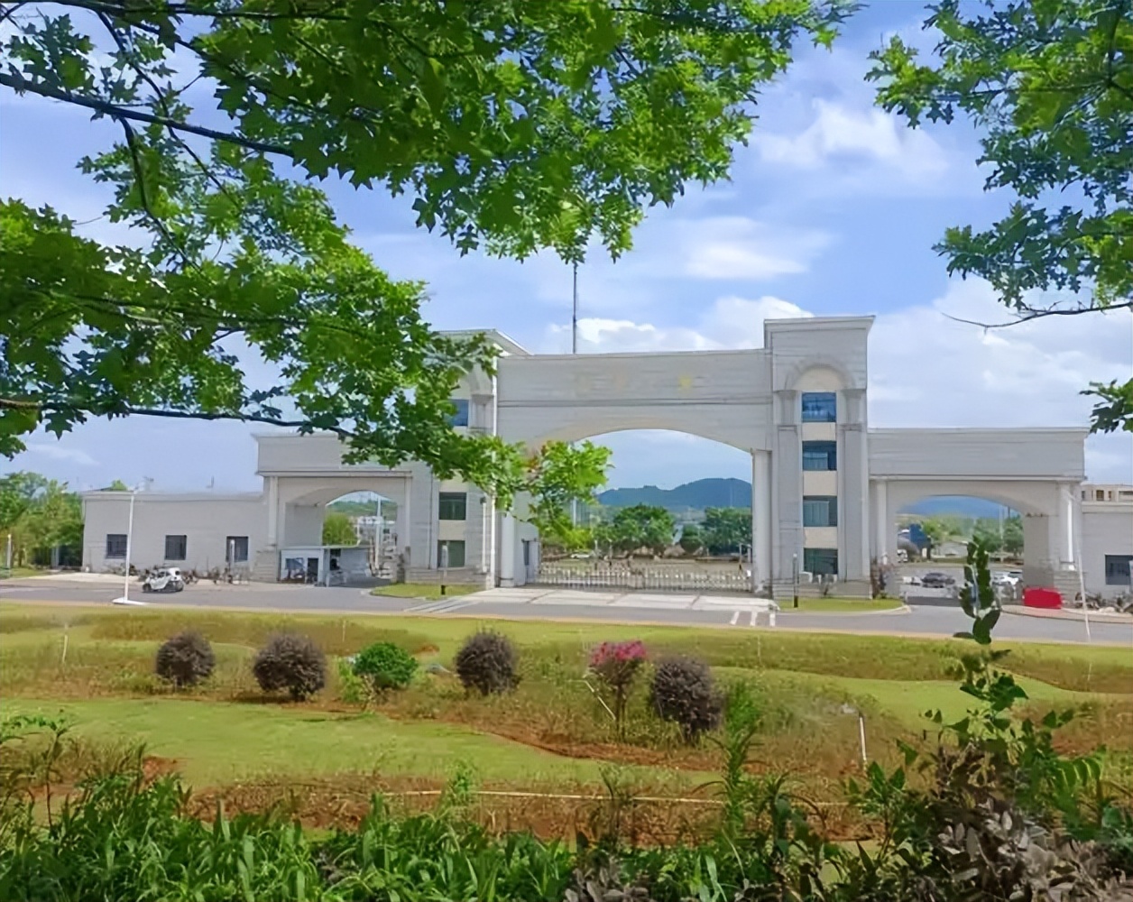 2026年衡阳一本大学名单（含录取分数线）(图3)