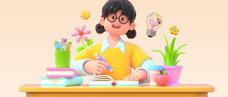 邢台医学院是一本还是二本