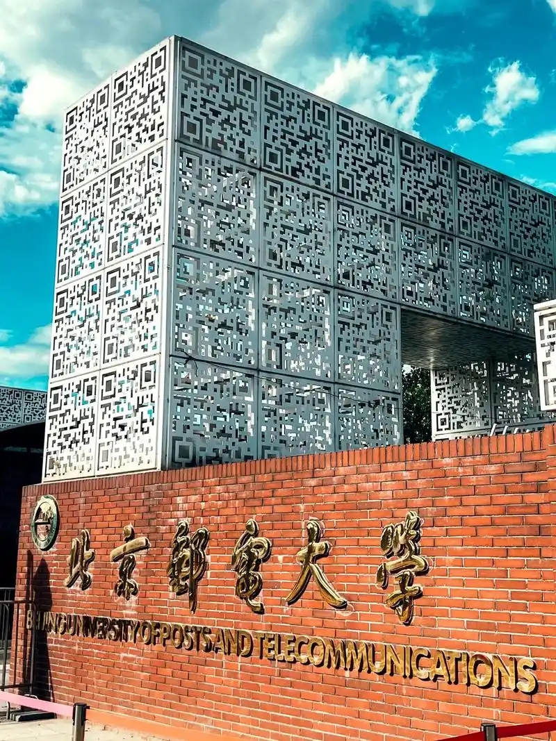 2026 辽宁高考 600 分理科生必看：20 所优质大学全