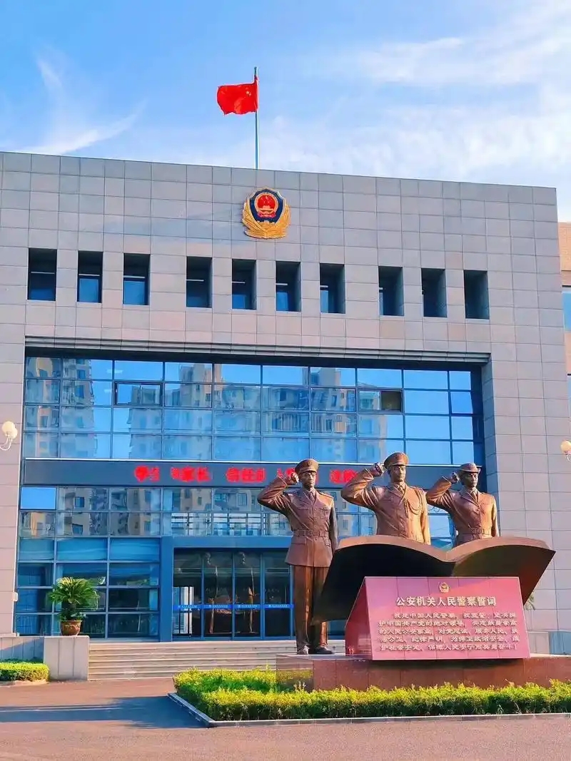陕西分数最低的本科提前批大学：2026多少分可以上？(图2)