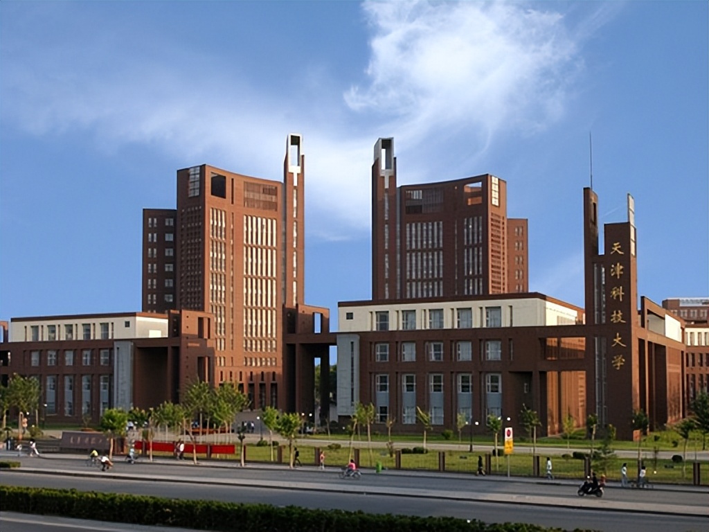 2026 天津公办二本大学有哪些!这 10 所实力最强,附最