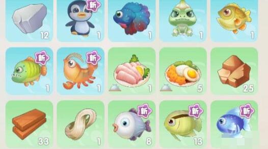 摩尔庄园手游冰川红虾怎么钓(图1) 摩尔庄园手游冰川红虾怎么钓(图1)