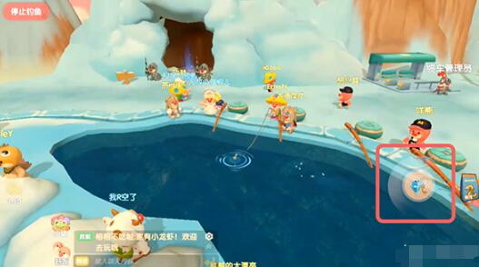 摩尔庄园手游冰川红虾怎么钓(图4) 摩尔庄园手游冰川红虾怎么钓(图4)