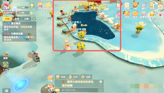 摩尔庄园手游冰川红虾怎么钓(图3) 摩尔庄园手游冰川红虾怎么钓(图3)