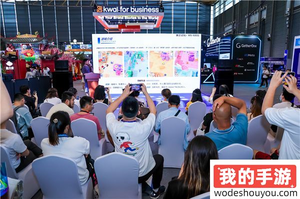 初心“游”在，精彩无限！2024 年第二十一届中国国际数码互动娱乐展览会（ChinaJoy）新闻发布会召开在即！
