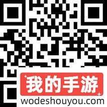 初心“游”在，精彩无限！2024 年第二十一届中国国际数码互动娱乐展览会（ChinaJoy）新闻发布会召开在即！