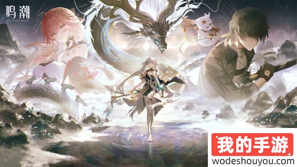 太空抓宠《创造吧!我们的星球》即将公测，6月28日《绝区零》1.0版本前瞻预告-每周手游前瞻(图12)