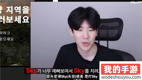 TheShy称自己的ID是手滑打错了？自己原本不打算叫Shy的！