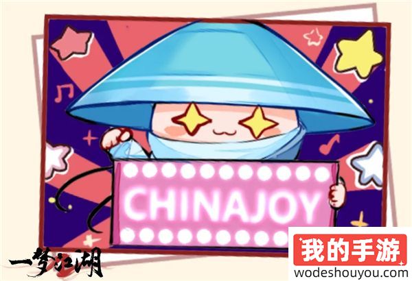 问灵巫《一梦江湖》暑期资料片携全套清凉福利绝美来袭！