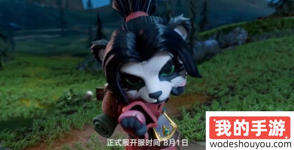 《魔兽世界》正式服8月1日重磅回归，全新资料片“地心之战”全球同步上线