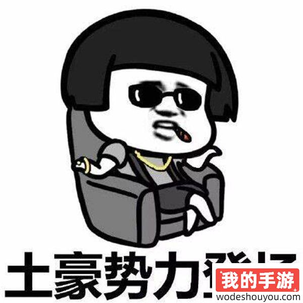 好玩的策略并不贵，《世界启元》引领SLG进入新时代