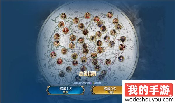 好玩的策略并不贵，《世界启元》引领SLG进入新时代