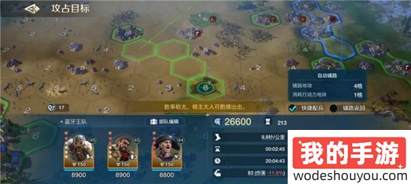 好玩的策略并不贵，《世界启元》引领SLG进入新时代