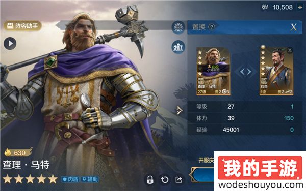 好玩的策略并不贵，《世界启元》引领SLG进入新时代